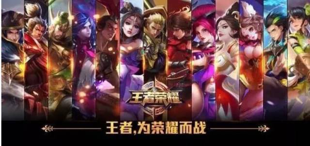 把比赛拉入
