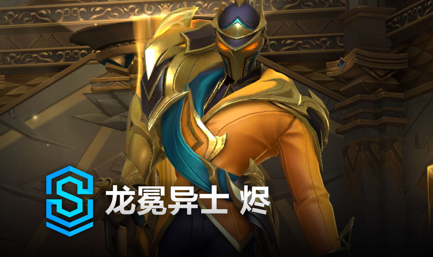 证据链虽以