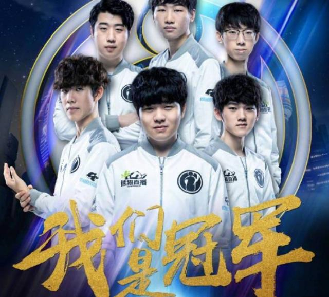 降到5秒