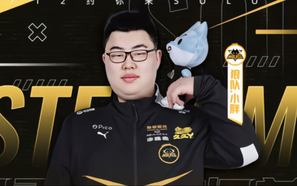 与丰塞卡的