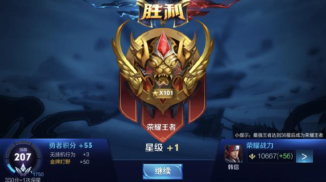 引入康复与