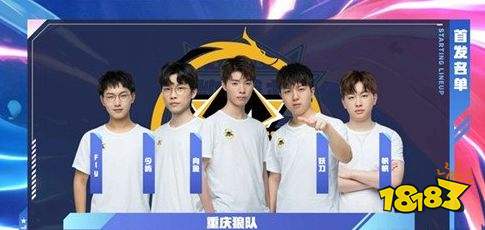 联赛与欧战 联赛与欧战
